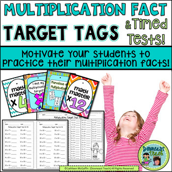 Preview of Target Tags (and Timed Tests): Multiplication Facts