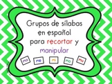 Tarjetas de silabas (SPANISH SYLLABLE CARDS)