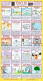 Tate's 20 Teaching Strategies - Poster