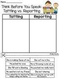Tattling vs. Reporting - Classroom Behavior Management (Picture version too!)