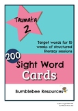 Taumata 2 Sight Word Cards
