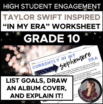 Preview of Taylor Swift-Inspired "In My SOPHOMORE Era" Worksheet (BACK TO SCHOOL)