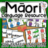 Te Reo Maori - Zoo Animal Bingo Game & Matching Activity Cards
