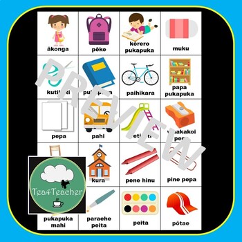 Te Reo Maori VOCABULARY TREASURE HUNT Games BUNDLE by Tea4Teacher