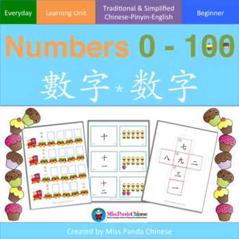 Preview of Teach Chinese: Number 0-100 Unit