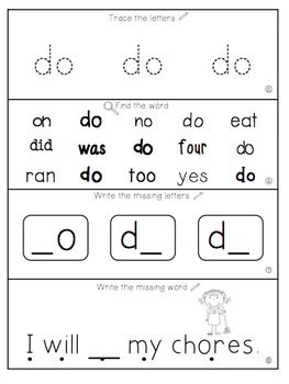 Teach Me Sight Words: DO [Interactive Center with Printables and Audio]