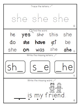 Teach Me Sight Words: SHE [Interactive Center with Printables and Audio]
