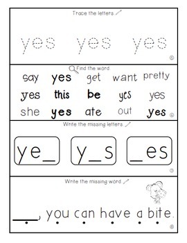 Teach Me Sight Words: YES [Interactive Center with Printables and Audio]