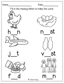 Free Download - Teach Your Students the Short "e" Sound ...