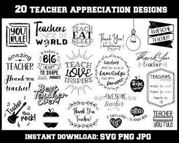 Preview of Teacher Appreciation Bundle