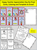 Teacher Appreciation NO PREP! | coloring and cards