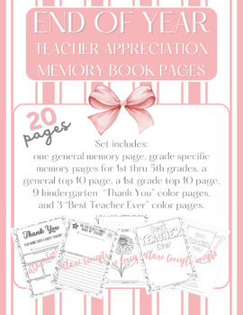 Preview of Teacher Appreciation / Thank You / End of Year Memory Book Pages -  K thru 5th