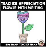 Teacher Appreciation We Appreciate You Flower