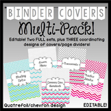 Teacher Binder Covers (Editable): Quatrefoil and Chevron T