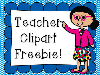 free educational clipart for teachers