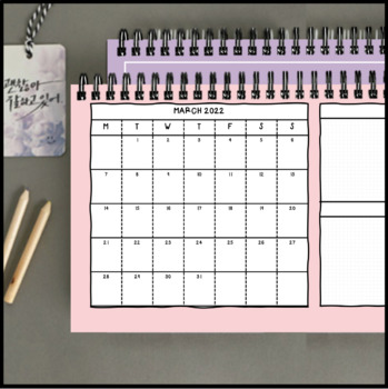 Preview of 2022 PRINTABLE TEACHER PLANNER | MONTHLY DIARY CALENDAR