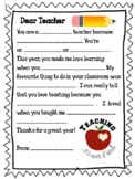 Teacher End of the Year- Fill in the Blank from student
