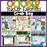 Teacher Favorites for October Grab Bag | October Best Sell