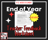 Teacher Feedback Survey Form for Students