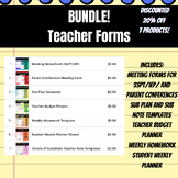 Teacher Forms Bundle: 7 products discounted!