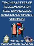 Teacher Letter of Recommendation Time-Saving Guide (Englis