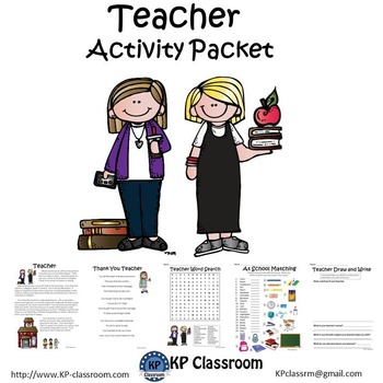 Teacher No Prep Activity Packet and Worksheets by KP Classroom | TpT