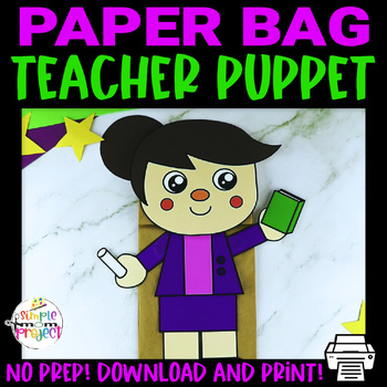 Preview of Teacher Paper Bag Puppet Craft Template