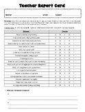 Teacher Report Card - End of year teacher evaluation by st