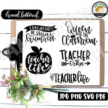 Free Free Teachers Svg 390 SVG PNG EPS DXF File