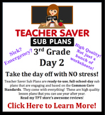 3rd Grade Sub Plans (Day 2) - An organized, clear, full da