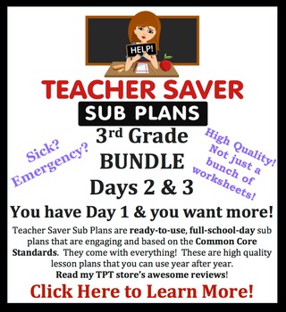 Preview of Teacher Saver Sub Plans - 3rd Grade Substitute Plans BUNDLE (Days 2 & 3)