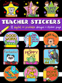 Teacher Smiles Digital Reward Stickers - Distance Learning