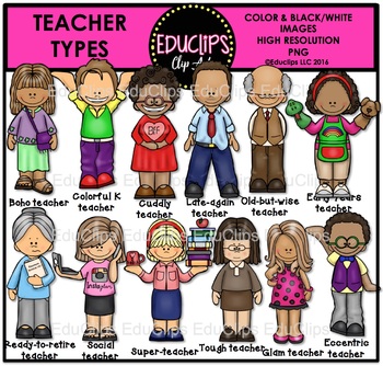 Preview of Teacher Types Clip Art Bundle {Educlips Clipart}