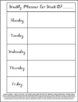 Preview of Teacher Weekly Planner 5 Days Week Vertical Printable Black Fabric Font Letters