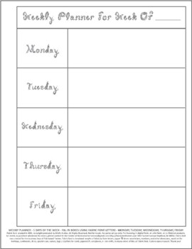 Preview of Teacher Weekly Planner 5 Days Week Vertical Printable Silver Gray Fabric Font