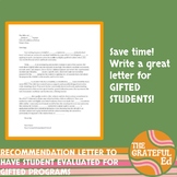 Teacher recommendation letter for Gifted Program and Gifte