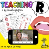 Teaching R Articulation - No Prep R Speech Therapy - Vocal
