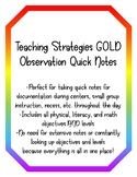 Teaching Strategies GOLD Observation Quick Notes - UPDATED