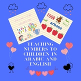 Teaching numbers to children in Arabic and Englis