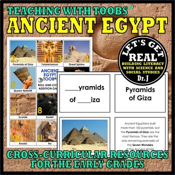 Preview of Teaching with TOOBS: ANCIENT EGYPT