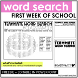 Teammate Word Search | First Week of School | Freebie