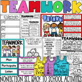Teamwork & Collaboration Nonfiction Text Unit SEL Activities