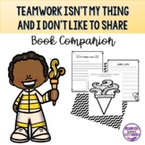 Teamwork Isn't My Thing and I Don't Like to Share Book Com