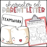 Teamwork Parent Letter | Character Education | SEL | Paren