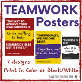 Teamwork Posters (Teamwork Quotes) Color & Black/White