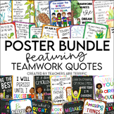 Teamwork Quotes Poster Bundles