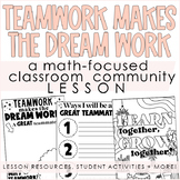 Teamwork and Cooperation Lesson | Teamwork in the Math Classroom
