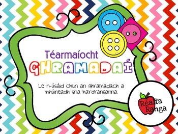 Preview of Téarmaíocht Ghramadaí na Gaeilge // Irish Grammar Terminology