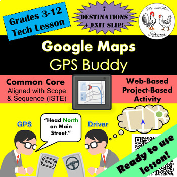 Preview of Tech Lesson - Google Maps - GPS Buddy {Technology Lesson Plan}
