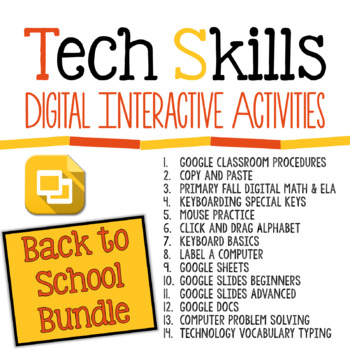 Preview of Tech Skills Back to School Bundle 30% off